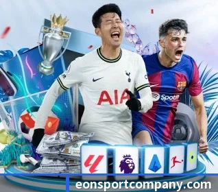 意昂足球 APP(eonsports)